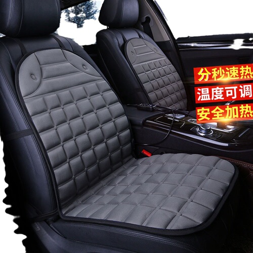 Car Heated Seat Cushion Home Office Winter Car Warming Car Mat Car Electric Heated Seat Cushion 12V Car Use