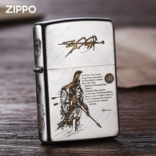 之宝打火机煤油防风zippo正版拉丝斜纹深雕zip斯巴达勇士正品zppo