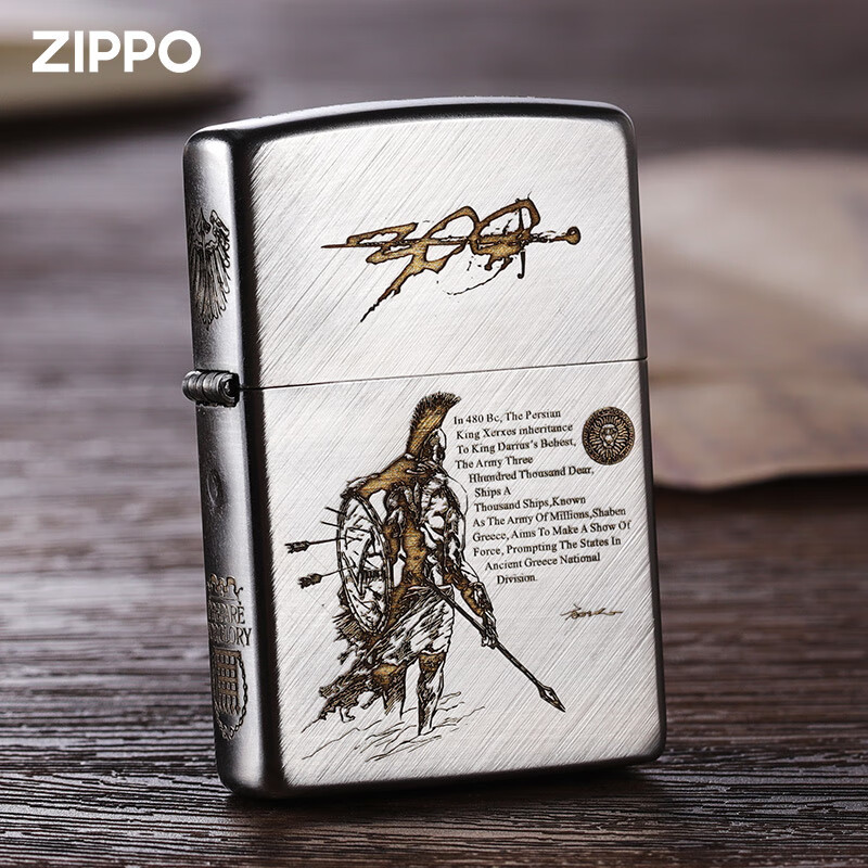 之宝打火机煤油防风zippo正版拉丝斜纹深雕zip斯巴达勇士正品zppo