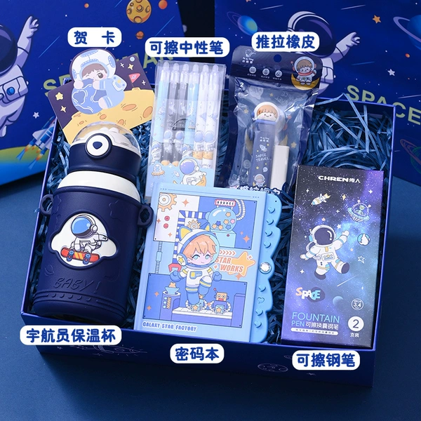Astronaut, stationery, gift box