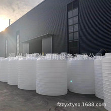 0.3PEˮӺˮ䃦ˮţʽˮˮͰ