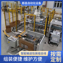 ����ݔ�Ͱ��b�M�Ͼ����P���ˮ������M���D���C�Є����LͲ�M�Ͼ�