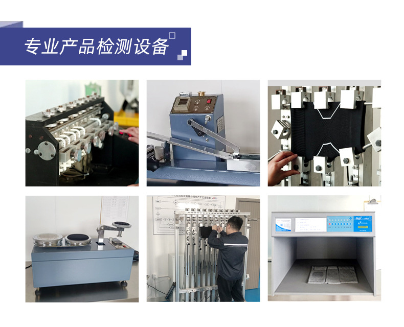 公司介绍_04.jpg