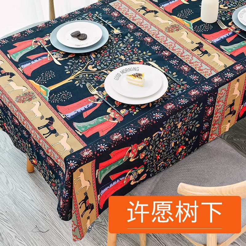 民族風テーブルクロス綿麻プリント画室バーカフェテーブル蓋布レトロ茶何布長方形テーブルクロス|undefined