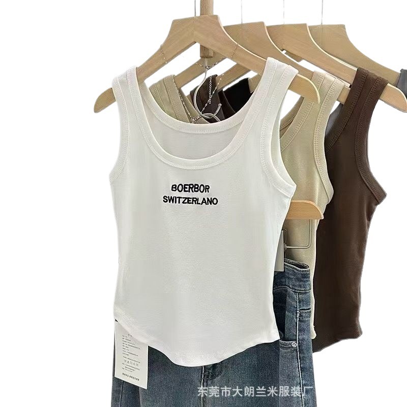 Chaleco pequeño de estilo coreano, mujer dulce y caliente con bordado en el interior, vestido corto sin mangas, base envuelta en el pecho, hermosa camisa de espalda