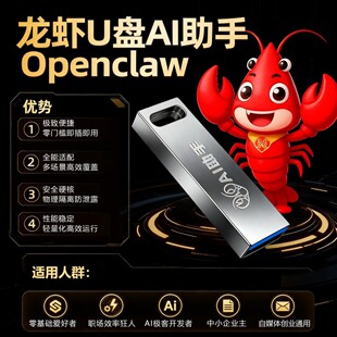 OpenClaw ���rϵ�yU�P �ⲿ���c�_����logo���lһ�����l