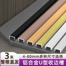 ��������߅�lu�ε�픽����b��l⁺Ͻ���߅���l�տ��X�Ͻ�u�Ͳ�