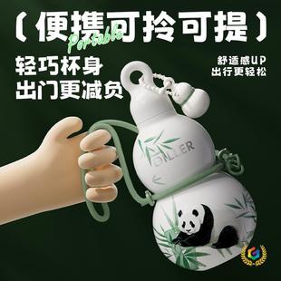 ?���J���ر�ˮ�����ܱ�y�S�и��ֵ�����⎧�S��ˮ���[