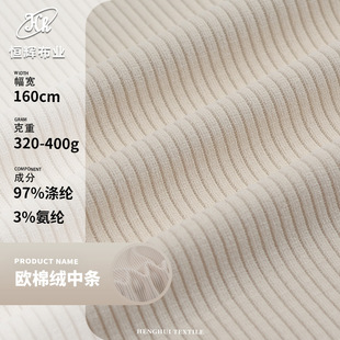 �Зl�y�W�޽qѩ�᠖���� 320gᘿ�����ë�q���� �l���lѝ���b����
