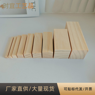 �羳������ľ�l��ľ�匍ľ���L�ldiy�ֹ��Ƶ��ľ���L������ľ�K
