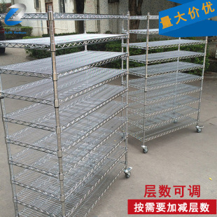 Warehouse Stainless Steel Storage Rack Chrome Plated Wire Net Shelf Workshop Anti-static Moving Material Rack with Wheels Direct Supply