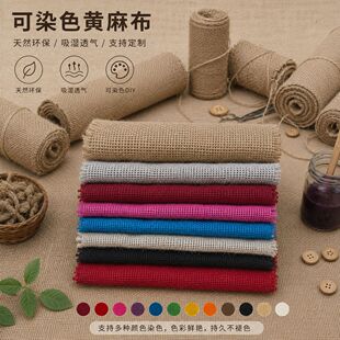 �S�ҬF؛�Ӻ񾎿��ͺϟ�ë��ĤȾɫ���鲼���S�鲼�����}�Q�b�