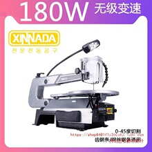 ̨ʽ�����늄�DIY䓽z�ľ���и�C�16�羀䏙C�{��䓽z䏵�