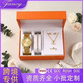 商务礼品套装;创意礼品套装;石英表