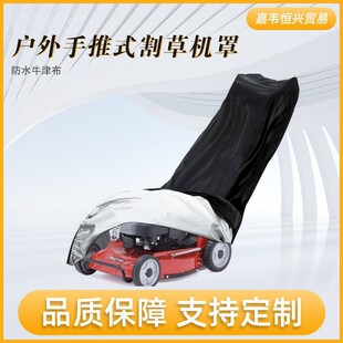�羳����ͨ�ú�ɫ��ʽ��ݙC�� �����⾀��ù���m��ˮ���ݙC��
