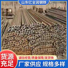 现货销售二手钢轨50kg旧轨43kg二手轨道38kg火车道再用道轨