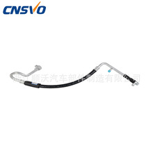 厂家 汽车空调管制冷剂AC空调胶管压缩机冷媒胶管 924809Z012