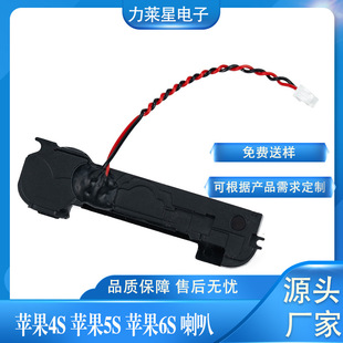 ������ˮǻ�w�����O��4S �O��5S �O��6S С����ǻ����P������