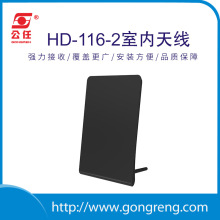 2025�¿��҃ȸ���1080P�ҕ�����쾀�ɶ��Ɣ����ҕ�쾀antenna