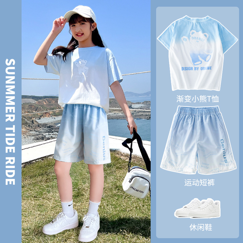Children's Clothing Summer Girls' Sportswear suit Middle and Large Children's Short-sleeved Top Half Pants Female Student Sportswear Two-piece Set