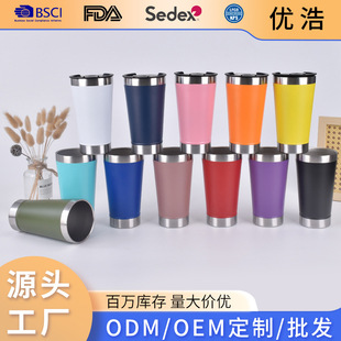 �羳20oz���P��Ԏ��_ƿ��ơ�Ʊ����ر�����Ա���y܇�d��܇��