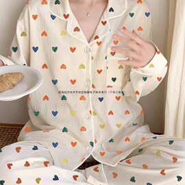 春秋季新款甜美彩色爱心皱布睡衣女韩系翻领开衫家居服套装