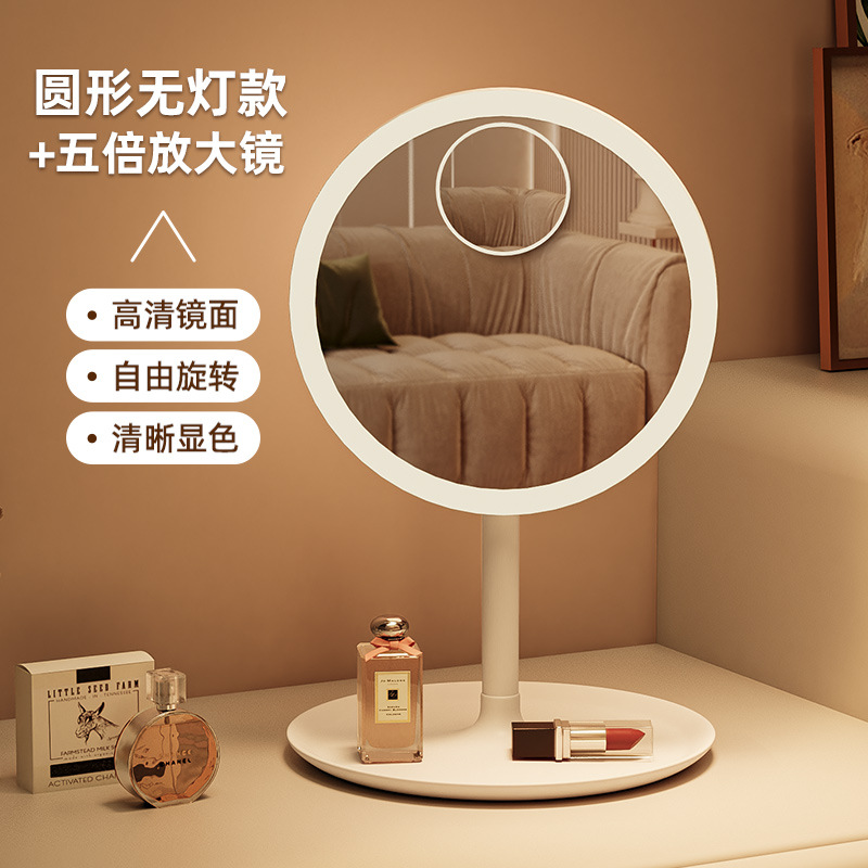 espejo de maquillaje LED con lámpara de escritorio espejo pequeño dormitorio de estudiantes de escritorio in-viento pequeño espejo de vestir portátil