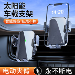 クロスボーダー車載スタンド吹出口計器台スナップ式多機能スタンド自動車ナビゲーション携帯電話車載スタンド