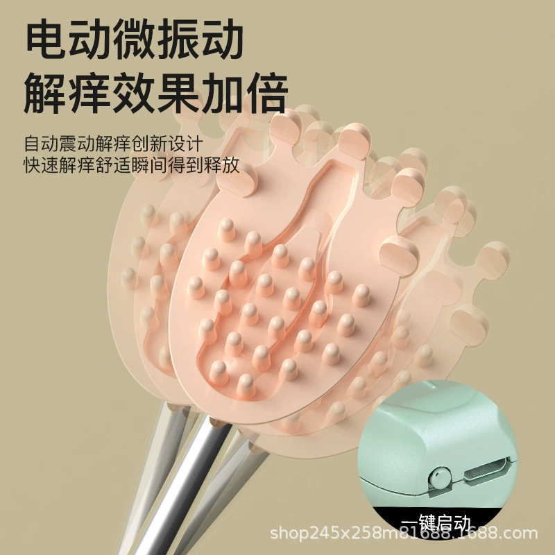 Electric itching and scratching artifacts Grab back, do not ask for a person to pick up the back of the body, the family can retract and massage itching