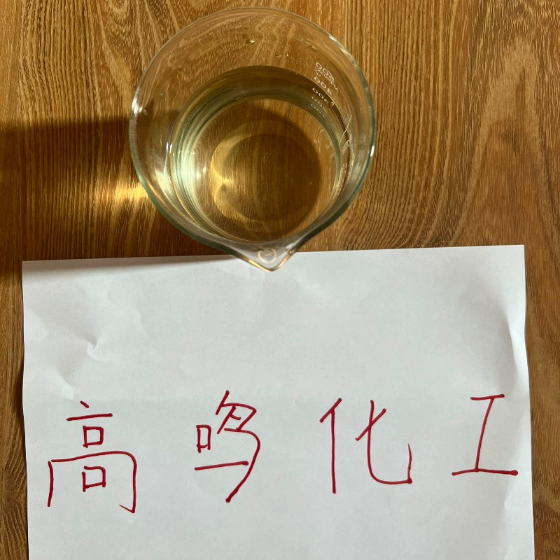 p-Крол-D8 Химическая энциклопедия Доставка по всей стране Старое предприятие Включая налоги Временная доставка 190780-66-6 Цзянсу