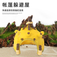 �ɐ��Sɫ��������ˮ�����쾰�b[���~�r��ˣˮ���h�ŷ��ݬF؛