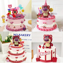 韩式ins风烘焙蛋糕装饰可爱戴生日帽草莓熊插件儿童派对甜品摆件