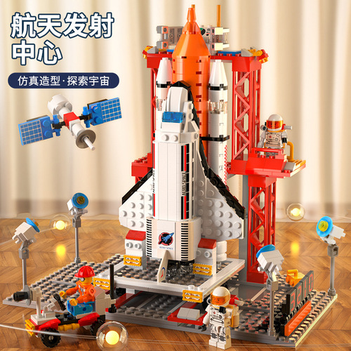 Compatible with Lego spaceship model boys' assembled educational early education toys small particle building blocks creative gift
