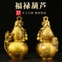 乔迁全铜客厅家居摆件
