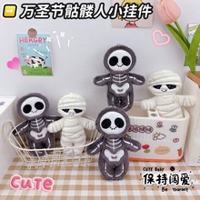 �f�}��ľ����耳׿ے��С���`���t�˒��ë�q�����Ů�ĕ������