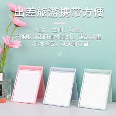 摺疊化妝鏡批發可印LOGO長方形簡約化妝鏡可雙面印刷圖案台式鏡子