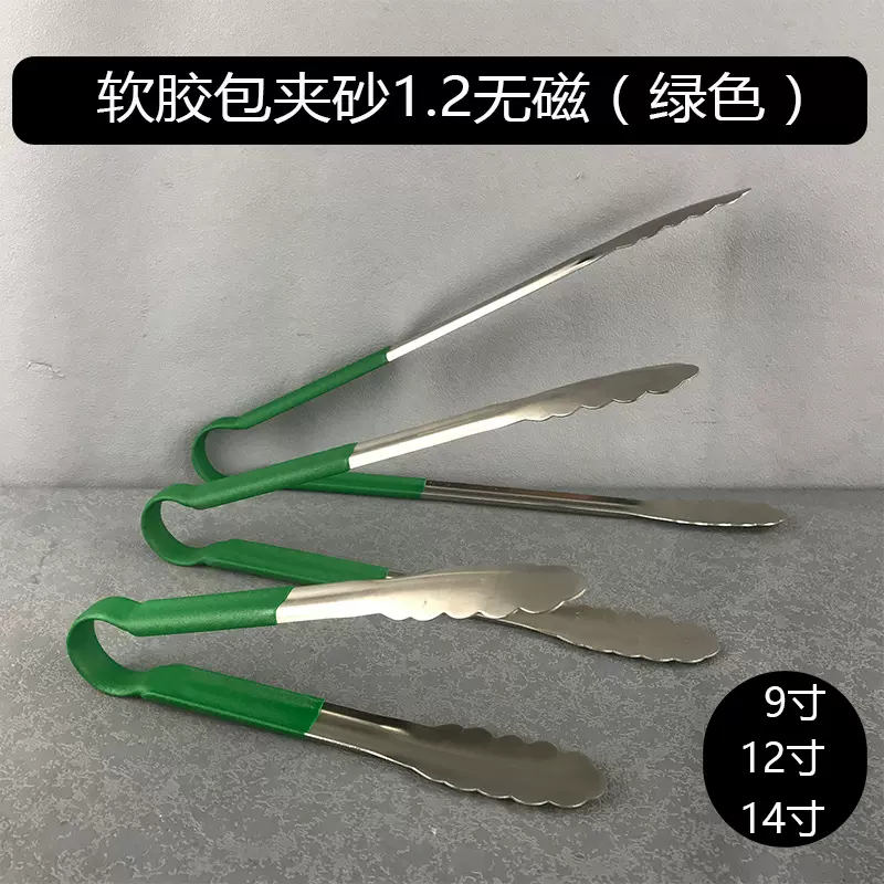 不锈钢食物夹自助餐夹子烧烤夹面包夹菜夹厨房用品家用酒店自助餐