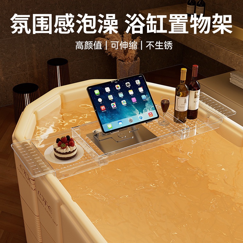 Bathtub Rack Bathroom Retractable Drain Rack Storage Board Bathroom Bathtub Bracket Bath Tray Bathroom Rack