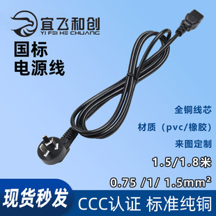 3C���~��X�Դ�������������־���о̨ʽ���C����ӡ�C�����^