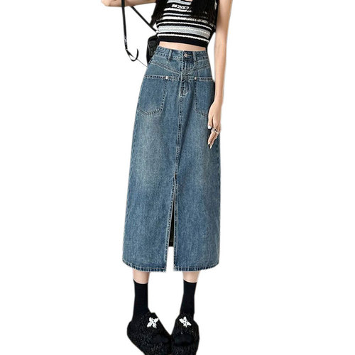Small niche high-waisted denim slit semi-body leisure meat-hiding A-line medium-long retro bustier dress for women and children