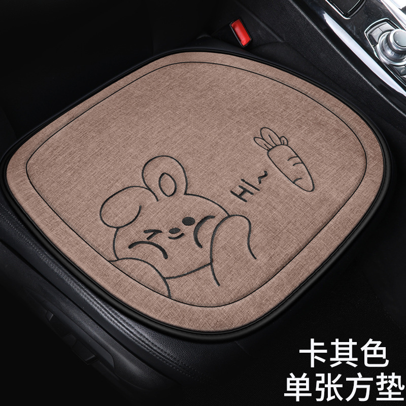 車の座布団四季通用リネンの布芸の漫画の3つのセットの1枚の綿の座布団の滑り止めの後列の長いお尻のマット|undefined