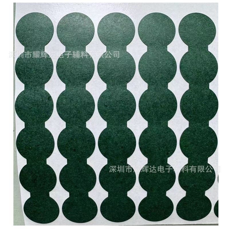 微信图片_20240508091530_副本