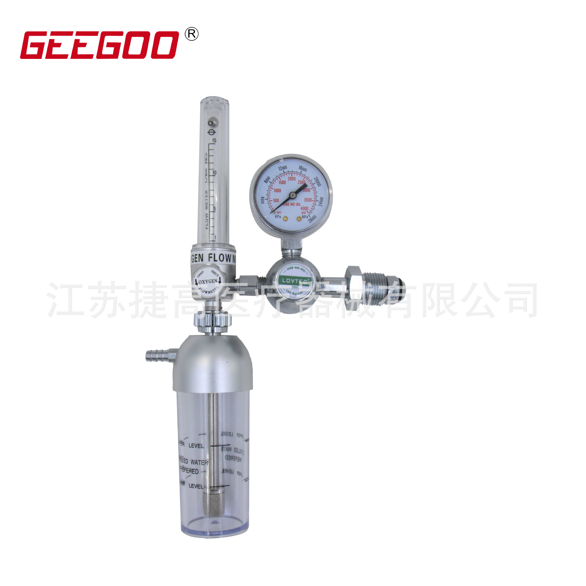 浮标式氧气吸入器医用气瓶减压阀家用氧气表流量压力表湿化瓶
