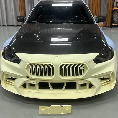 Suitable for Bmw M2 G87 Bumper