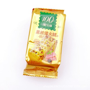 ���˱�����¶�����������e��ʳ1��6����ʳ���l