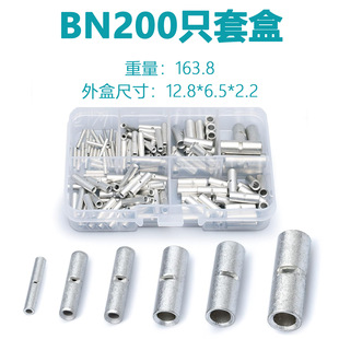 ���~�~���^ ���g�����BN1�B�ӹ��~���ӌ��ӽӾ�����