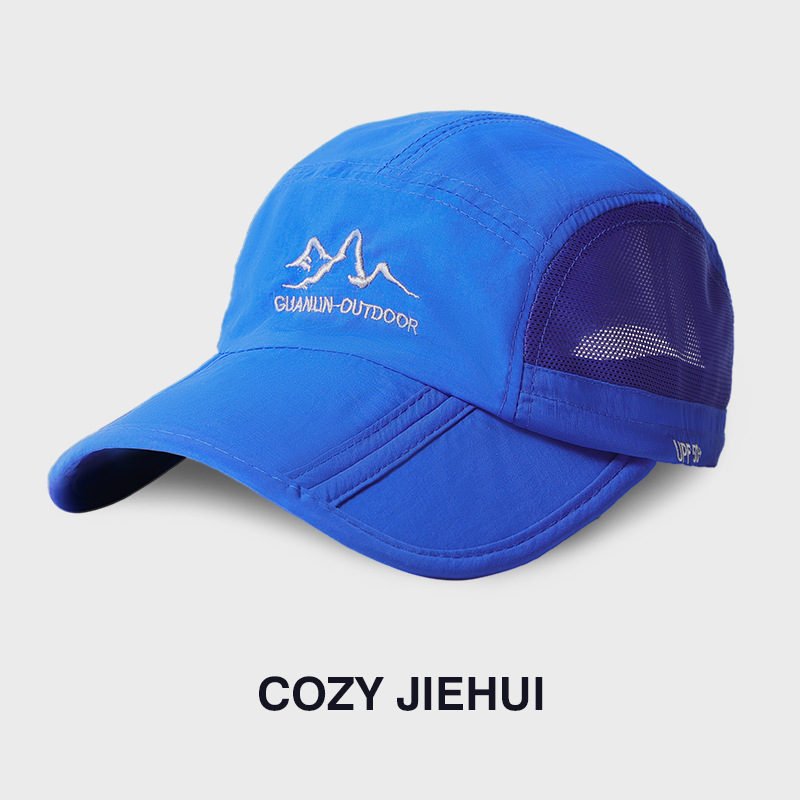 로얄 블루