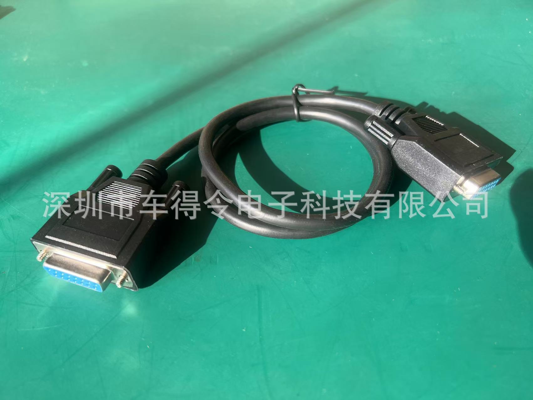 Wholesale applicable JCB Electronic Service Tool, truck diagnostic instrument, excavator testing device