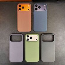 科技织物适用苹果17ProMax磁吸手机壳编织纹iphone16Pro防摔保护