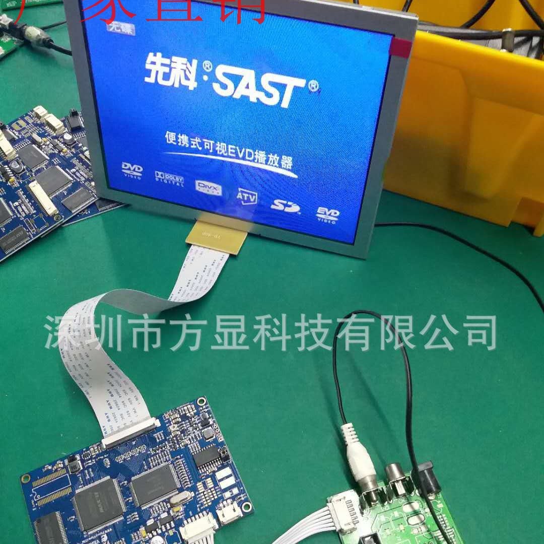 厂家直销7寸视频叠加控制器8位数据总线可开小窗口视频叠加